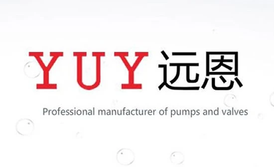 浙江远亚泵业有限公司—卫生离心泵专业制造商,网站改版成功!!
