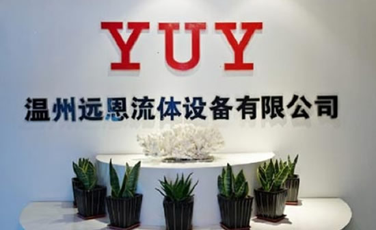 卫生泵选型及使用方法和维护