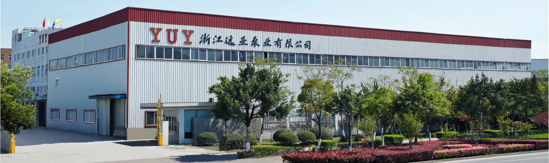 新闻资讯